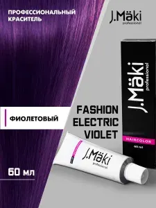 J.Maki / Краска для волос профессиональная тонирующая Фиолетовая