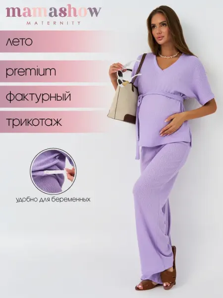 Mamashow Костюм для беременных летний