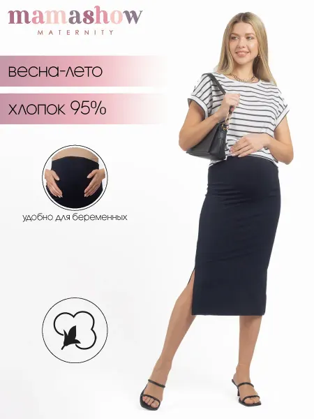 Mamashow Костюм для беременных с юбкой