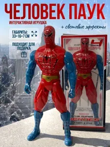 Фигурка Человек Паук Spider Man Marvel Игрушка для детей подарок