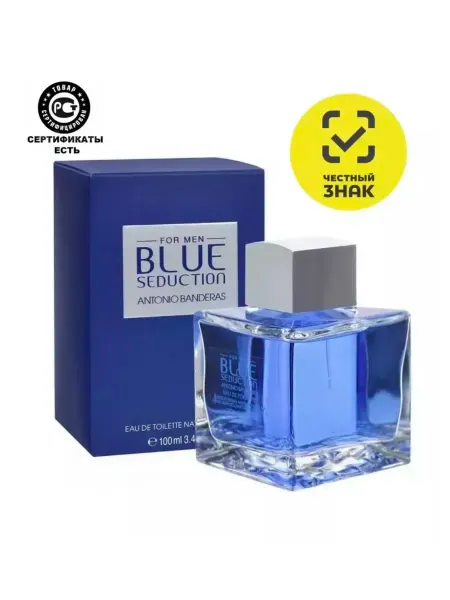 Духи орифлейм Туалетная вода мужская Blue Seduction Man, 100 мл