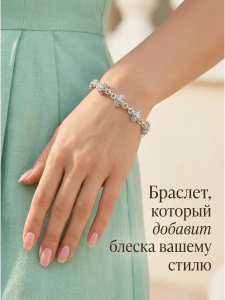 MANAXY Браслет на руку широкий бижутерия