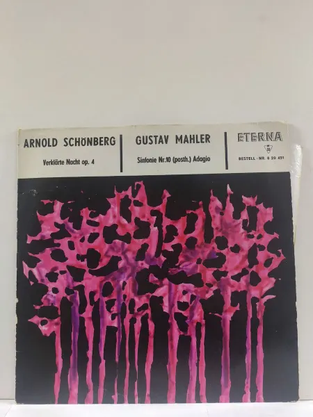 Мелодия. Ленинградский завод грампластинок Виниловая пластинка A.Schonberg G.Manler