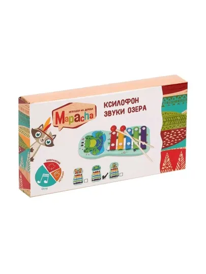 Ксилофон Mapacha музыкальный инструмент развивающая игрушка для малышей, звуки озера