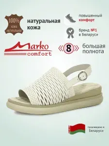 Босоножки Marko Натуральная кожа