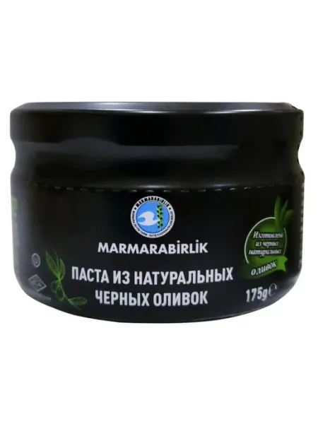 Marmarabirlik Паста из натуральных черных оливок, 175гр
