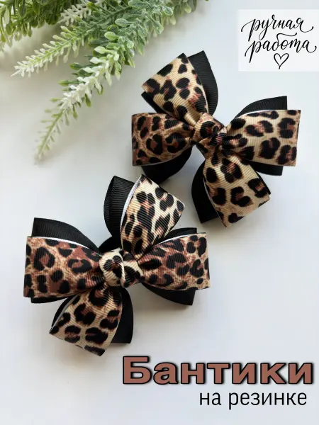Marmavi Бантики для волос на резинке