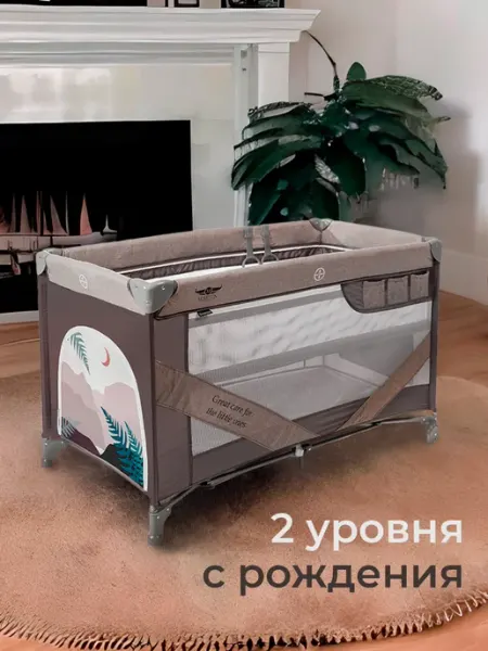 Martin noir Манеж детский напольный кровать для дома и улицы Snooze