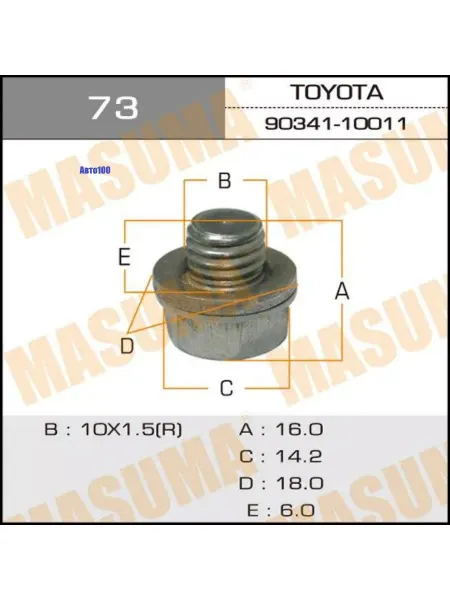 MASUMA Болт маслосливной A T (с шайбой) Toyot