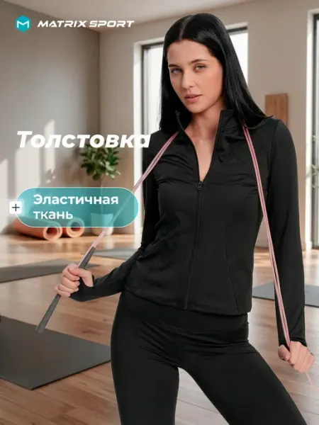 Matrix Sport Толстовка женская для тренировок на молнии черная