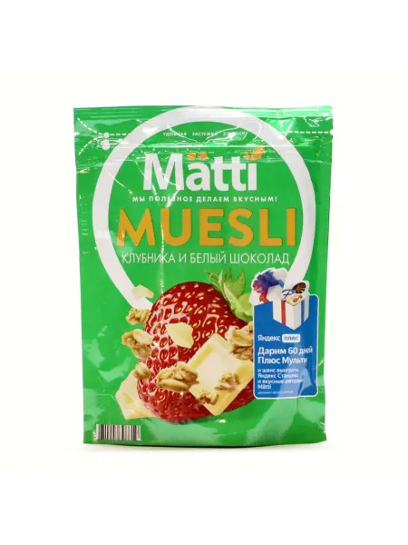 Matti Мюсли Клубника и белый шоколад, 250 гр