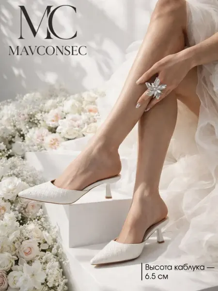 MAVCONSEC Туфли на низком каблуке мюли
