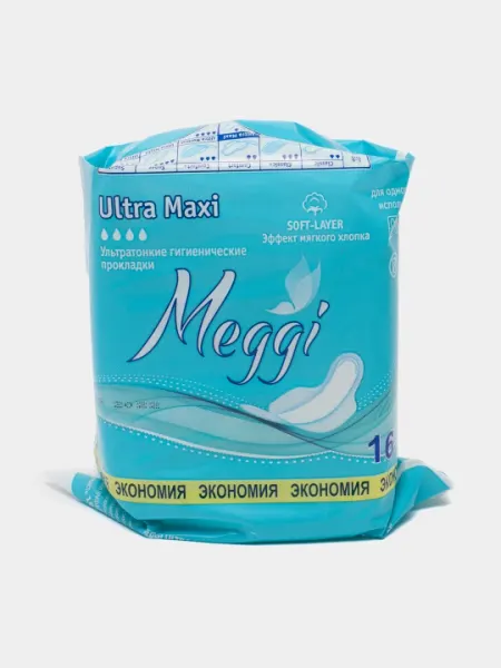 Прокладки женские MEGGI ULTRA MAX, гигиенические, 16 шт