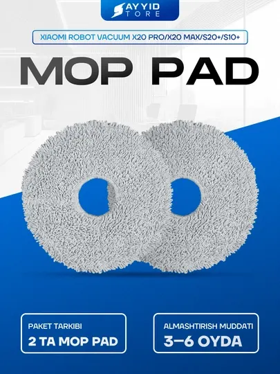Сменные салфетки-мопы для роботов-пылесосов X20 Pro/ X20 Max/S20+/S10+ Mop Pad