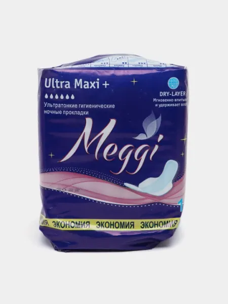 Прокладки женские гигиенические Meggi Ultra Maxi+, 16 шт