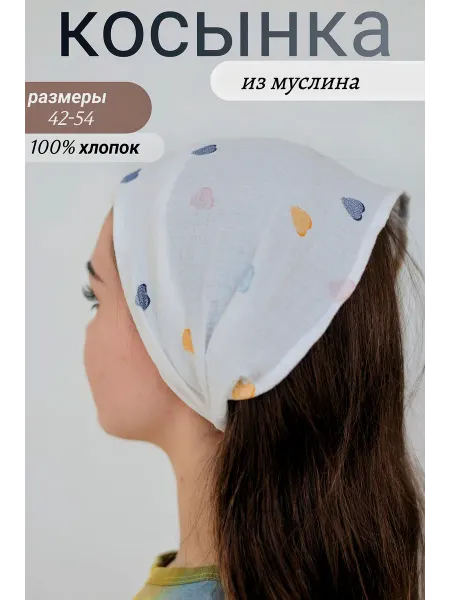 MAYUSHA.MI Косынка для девочки бандана детская летняя