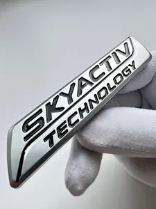 Эмблема Skyactiv на багажник Mazda, надпись Скайактив Мазда (1 шт.)