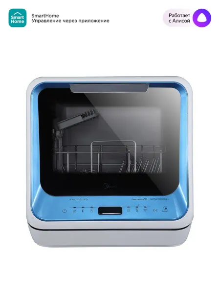 Компактная посудомоечная машина с Wi-Fi Midea MCFD42900BLMIN