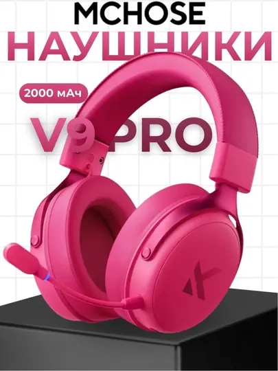 MCHOSE V9 PRO — Максимальная автономность и профессиональные игровые наушники