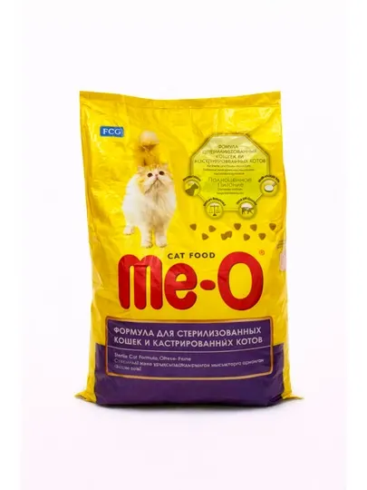 Me-o для кошек 7 кг, для стерилизованных и кастрированных