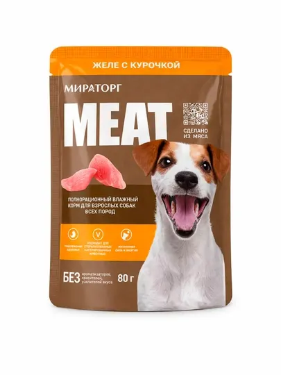 Мираторг Meat для собак курица в желе