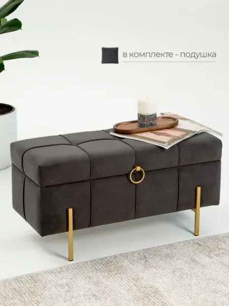 SAMOYLOV MEBEL Пуфик для прихожей с ящиком и с мебельной подушкой