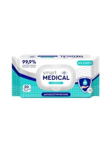 SMART MEDICAL Влажные салфетки антисептические 50 шт