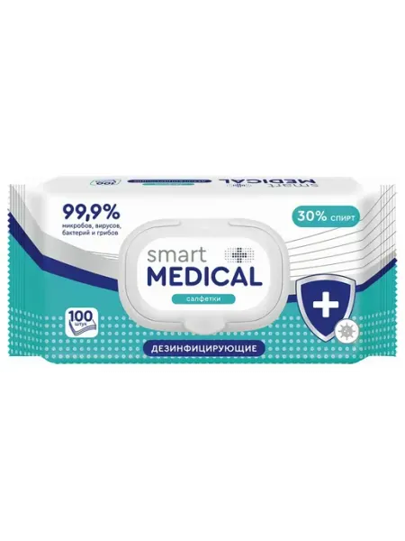 Дезинфицирующие салфетки Smart Medical №100 с пластиковым