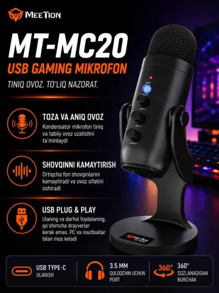 Микрофон Игровой USB-микрофон Meetion MT-MC20