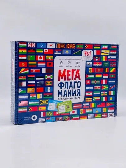 Настольная игра Megaflagmania изучение флагов мира с детьми