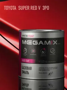 Базовая эмаль Toyota Super Red V-3P0 850 мл Краска автомобильная, базисная под лак, MEGAMIX