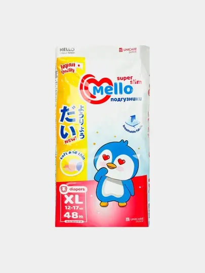 Подгузники Mello Super Slim, XL (12-17 кг), 48 шт