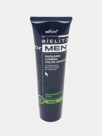 Бальзам-сливки после бритья FOR MEN для нормальной кожи, 100 мл, Белита