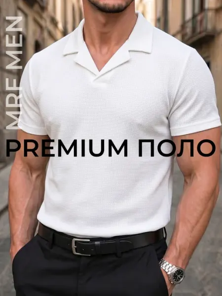 MRF MEN Рубашка оверсайз с коротким рукавом old money