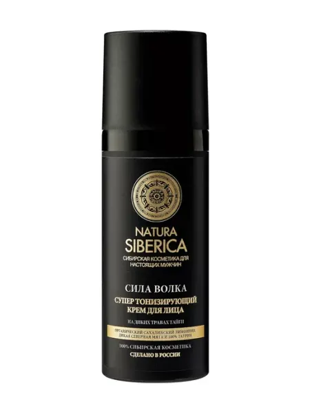 Natura Siberica MEN Крем для лица Супертонизирующий Сила волка 50 мл