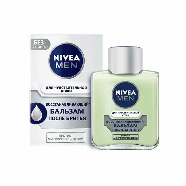 Бальзам после бритья Nivea "Men", Восстанавливающий, 100 мл