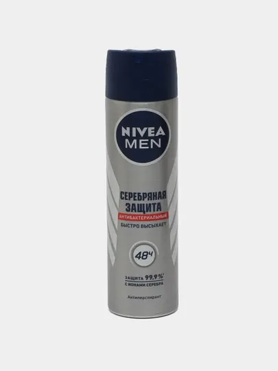 Дезодорант-антиперспирант Nivea Men, серебрянная защита, для мужчин, 150 мл