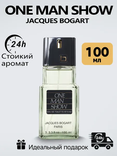 One men show туалетная вода 100 мл