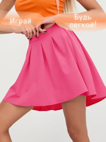 МАМАРАДА Юбка теннисная мини в складку