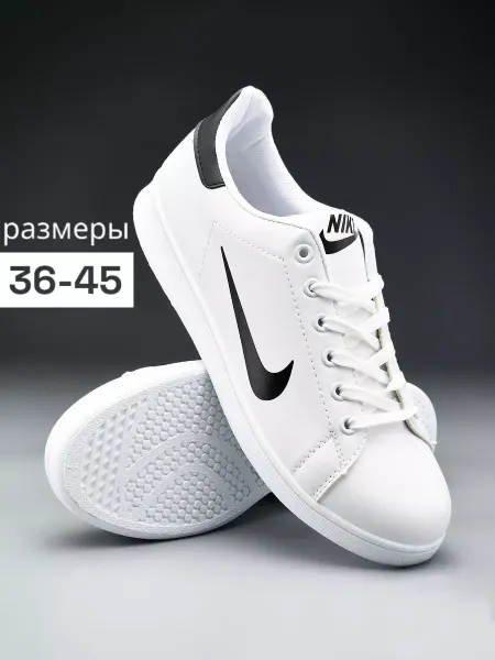 MESEDO Кеды мужские и женские черные Nike летние