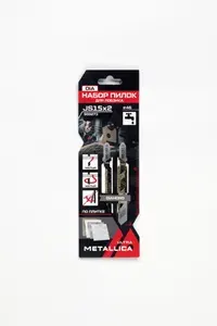 Набор пилок д/лобзика METALLICA Ultra №15 по плитке: T150DIA/T150DIO, карт. подвес, 2шт