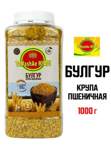 Tamashae Miadi Булгур, крупа пшеничная, 1 кг