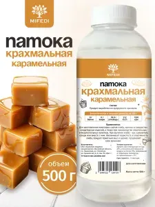MIFEDI Патока крахмальная карамельная кондитерская 500 гр
