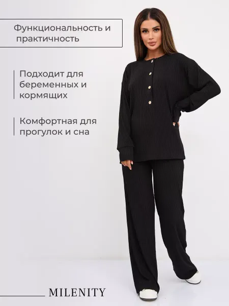 MILENITY Пижама двойка с брюками