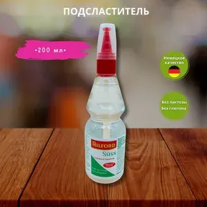 Подсластитель Milford жидкий заменитель сахара 200мл