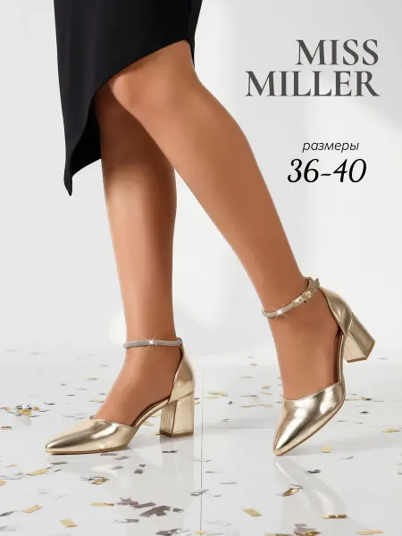 MISS MILLER Туфли на каблуке с ремешком праздничные