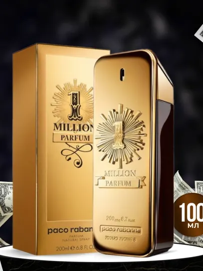 Мужские духи Million, мужская парфюмерная вода 100 мл