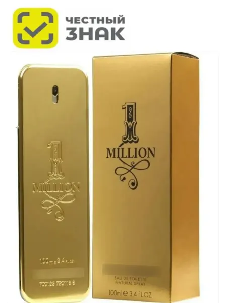 СТОЙКИЕ ПАРФЮМЫ Духи мужские Paco Rabanne One Million 100 мл