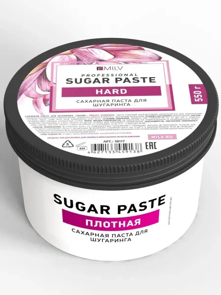 MILV Сахарная паста для шугаринга "Sugar". 550 гр. Плотная
