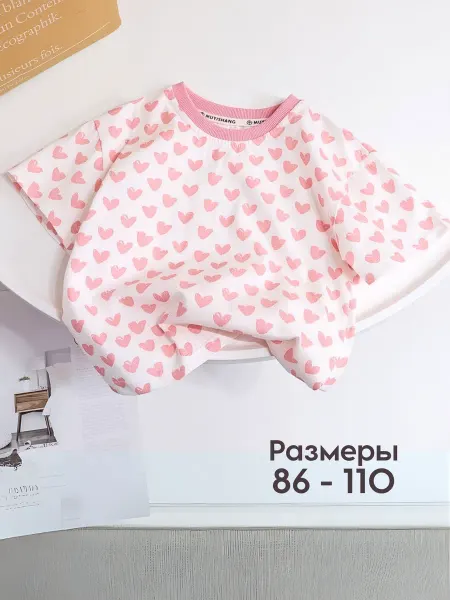 Mimilany Футболка детская оверсайз в садик